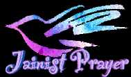 Jainist Prayer of Peace graphic