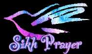 Sikh Peace Prayer graphic